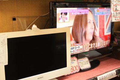 家電　買取り