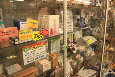 リサイクル　西葛西